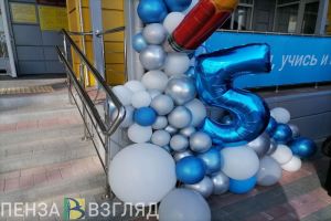 Жители Пензенской области могут получить новый дополнительный выходной