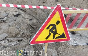 В Кузнецке закроют подъем на Карпаты