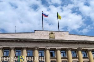 В Пензе подрядчик не смог отремонтировать кровлю здания областного правительства