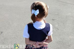 Пензенцы узнали о главной жизненной цели россиян