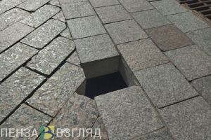 В Пензе на видео сняли «черную дыру» на ул. Московской