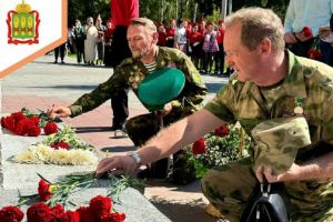 В Каменке завершилась реконструкция мемориала воинам-интернационалистам