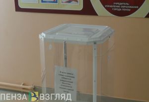 5 тысяч полицейских будут следить за порядком на выборах в Пензенской области