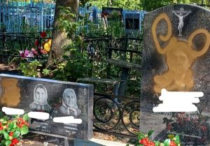 В селе Грабово злоумышленники разрисовали памятники на кладбище