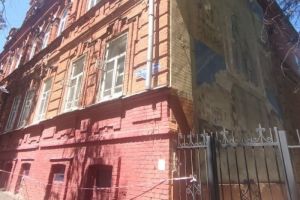 В Пензе определили перечень работ по сохранению здания медколледжа