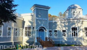 В пензенской школе астрономии смогут заниматься ребята из 4 регионов