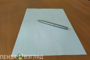 Жителям Заречного предложили написать «Атомный диктант»