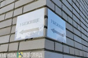 В Пензе намерены капитально отремонтировать еще одно защитное укрытие
