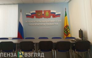Распределение мандатов на выборах, смертельная авария в Пензенском районе, прощание с актером Генрихом Вавиловым — главные новости Пензы и области за 9 сентября