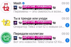 Самая резонансная рекламная кампания в Telegram: в ходе флешмоба 82 канала сменили аватарки из-за ребрендинга Tele2