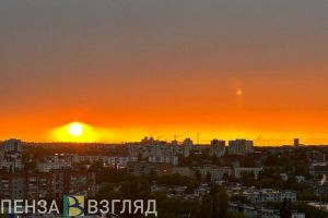13 сентября жителей Пензенской области накроет сверхмощная магнитная буря