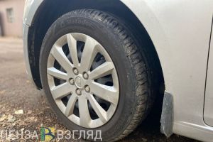 В Заречном 13 сентября перекроют участок дороги на пр. 30-летия Победы