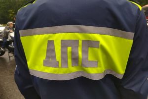 Назначен начальник Управления Госавтоинспекции по Пензенской области