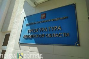 В Пензенской области 9-летнюю девочку долго не обеспечивали трубкой для питания