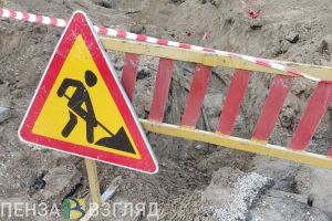 В Кузнецке перекроют движение на переезде