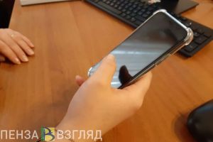 В Каменке криптоинвестор потеряла из-за мошенников почти 700 тысяч рублей