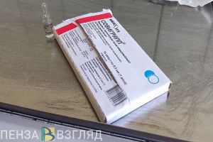 Глава Пензы Александр Басенко вместе с коллегами привился от гриппа