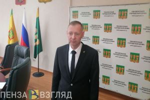 Денис Соболев рассказал о целях работы депутатов нового созыва пензенской Думы