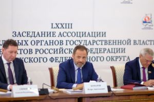 Игорь Комаров принял участие в обсуждении мер поддержки для семей ПФО