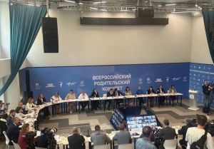 Кузнечанка представит регион во Всероссийском родительском комитете