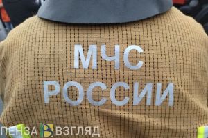 Пензенцам рассказали, как избежать пожаров от неправильной подзарядки гаджетов