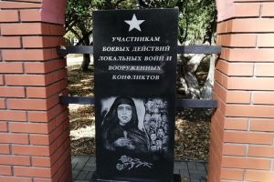 В Белинском районе расширили площадь мемориала участникам локальных войн