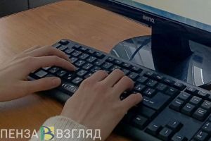 72-летняя пензячка заплатит 40 тысяч рублей за негативный комментарий про армию