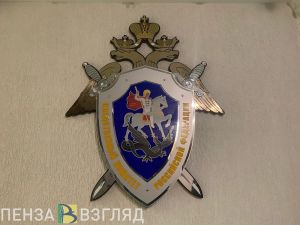 СК: ущерб от действий Воронкова составил свыше 1,6 млн рублей