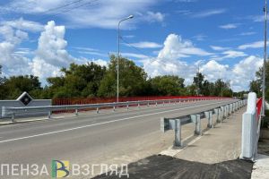 В Пензенской области обновили три моста и еще один ремонтируют