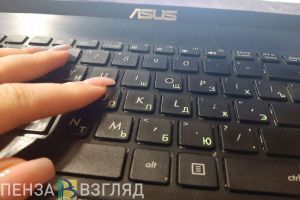 Пропаганда чайлдфри может обойтись пензенцам в 4 миллиона рублей