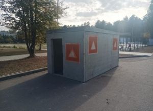 В центральном парке Заречного появилось укрытие от воздушной атаки