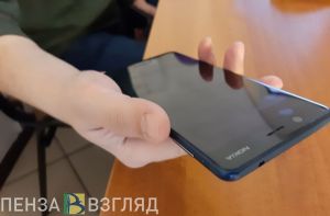 Пензенцам рассказали о приложении, которое поможет при ЧС