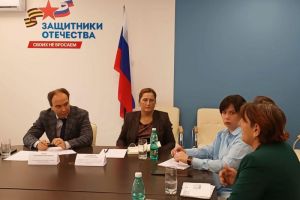 В Пензе членам семей участников СВО оказали бесплатную юридическую помощь
