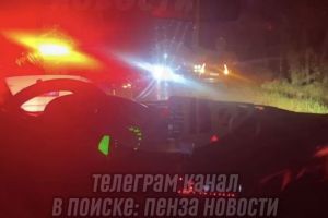 Ночью в районе Ахунского переезда в Пензе произошло страшное ДТП