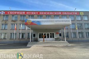 С 1 октября пензенцев будут штрафовать по-новому за уклонение от призыва