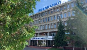 Утверждена программа повышения экологической эффективности «Горводоканала»