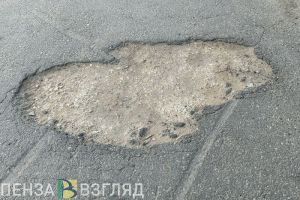 Суд заставил власти Пензы привести в порядок дорогу на улице Ермака
