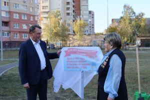 В Пензе заложили аллею «100-летия детского отдыха»
