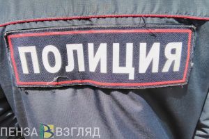 В Кузнецком районе семейная ссора закончилась побоями