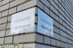 В Пензе жители многоэтажки пожаловались на состояние укрытия в подвале дома