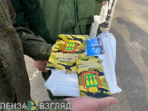 Отправка пензенских призывников в войска начнется 15 октября