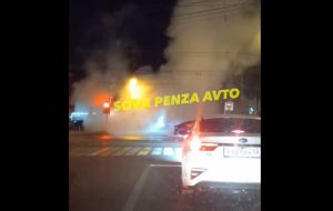 В центре Пензы авария на сетях: водителей предупреждают об опасности