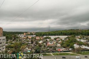 5 октября в Пензенской области ожидается дождь и 20 градусов тепла