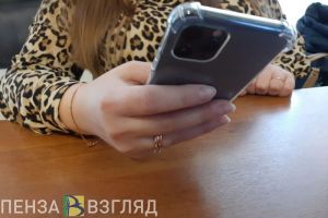 Жительницу Пензенской области напугали преследованием за запрещенные переводы