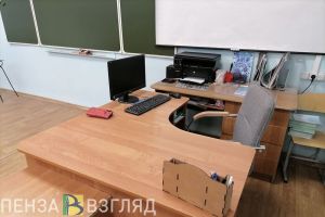 Карантины в школах, командировка Мельниченко в ДНР и массовое отключение света — новости Пензы и области за 8 октября