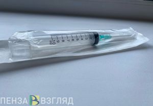 Зареченцам рассказали, где можно привиться от гриппа