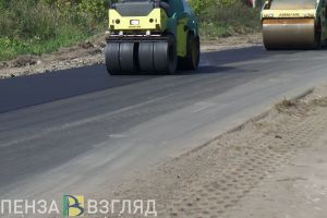 В Пензе завершен ремонт участка трассы М-5
