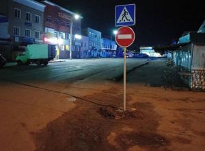 В Кузнецке на перекрестке ул. Дарвина и Калинина установили «кирпич»
