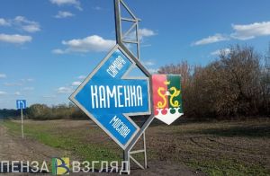 В Пензенской области пройдет фестиваль профмастерства «Стальные кружева»