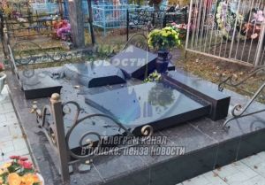 На кладбище в Пензенском районе разрушили более 30 памятников